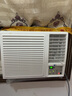 暢欣窗機空調一體機窗式空調單冷大1匹1.5p2匹3匹p移動(dòng)式窗口空調一體機便攜式機房養護室免安裝小空調 大一匹單冷遙控7-15平（低噪音 曬單實(shí)拍圖