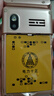 云梓億天語(yǔ) K-TOUCH F9(V9S)手機電池F9 F9C電板F9/F9C 2800mah 通用配 通用電池 非原裝 曬單實(shí)拍圖