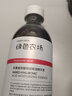 綠色農(nóng)場（green farm）多重玻尿酸特潤保濕精華液深層補水滋潤肌膚面部修護美容美膚原液 1支255ml 曬單實拍圖
