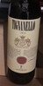 天娜托斯卡納 天娜（Tignanello） 意大利原瓶進(jìn)口干紅葡萄酒 750ml 天娜2019年 單支裝 曬單實(shí)拍圖