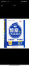 2026版新路學(xué)業(yè)教案與作業(yè)設計西師大版小學(xué)數學(xué)一二三四五六年級上下冊教案與作業(yè)設計 【26春】三年級下冊 數學(xué)西師版 曬單實(shí)拍圖