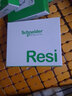 施耐德（Schneider）空氣開(kāi)關(guān) 帶漏電保護斷路器R9系列1P/1P+N空開(kāi)單片單雙極家用電閘 1P 25A空開(kāi) 曬單實(shí)拍圖