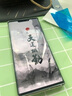 倪爾克 【秒變保時(shí)捷】 華為mate30pro手機(jī)殼mate30秒變40RS全包防摔超薄素皮保護(hù)套 Mate30Pro/30E【尊享黑】電鍍秒變保時(shí)捷 曬單實(shí)拍圖
