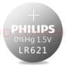 飞利浦(PHILIPS)LR621纽扣电池5粒通用sr621sw/364/LR60/ag1适用石英表电子表天梭卡西欧手表电池lr621 实拍图