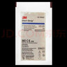 3M免縫膠帶皮膚傷口減張貼進(jìn)口醫用r1547術(shù)后剖腹產(chǎn)拉力膠兒童疤痕蝶形美容膠布 1547膠帶 1袋裝【6條12mm*100mm】 曬單實(shí)拍圖