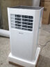 新科（Shinco)1P移动空调出租房空调一体机免排水立式免安装 1匹 1.5匹  大1.5匹 2匹 大1.5匹 单冷3200W（YPK-11B） 实拍图