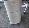 WANMINSIC適配美的空氣凈化器濾網(wǎng)KJ400G-Z1Pro/FC-40Z1抗菌除甲醛濾芯配件 原機(jī)版-除霧霾過(guò)濾網(wǎng)*1個(gè) 曬單實(shí)拍圖