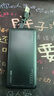 品勝（PISEN）3C認(rèn)證 充電寶65W雙向快充60000毫安大容量帶手電功能直播戶外電源電池充電站筆記本蘋(píng)果華為小米 鈦空灰【65W快充|6萬(wàn)毫安】 曬單實(shí)拍圖