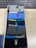 花花公子襪子男純棉男士秋冬厚款全棉吸汗透氣中筒襪跑步休閑籃球男襪潮流 2947禮盒裝 5雙 曬單實(shí)拍圖
