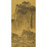 驛墨閣 范寬 溪山行旅圖原大臨摹真跡復制山水風(fēng)景畫(huà)客廳玄關(guān)裝飾掛畫(huà) 【豎軸】原大尺寸：103*286cm 防水絹布 曬單實(shí)拍圖