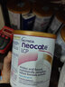 紐康特（Neocate）英版紐康特氨基酸奶粉lcp益生菌無(wú)乳糖 波蘭版嬰幼兒特殊配方奶粉 英版紐康特LCP 400g*3罐 曬單實(shí)拍圖