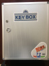 杰丽斯 铝合金钥匙箱/带锁钥匙盒/含钥匙牌 挂壁式72位钥匙收纳箱管理箱  1072 实拍图