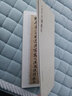 黃庭堅(jiān)尺牘墨跡 歷代碑帖精選叢書 收錄書法史代表性名家黃庭堅(jiān)行書書法作品賞析 行書毛筆書法臨摹范本附簡體旁注 西泠印社出版社 曬單實(shí)拍圖