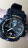 卡西歐G-SHOCK 光能電波登山男防水手表大泥王 GWG-1000GB-1A  日本原裝 曬單實拍圖
