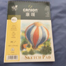 法國康頌（CANSON） 素描本素描紙線(xiàn)環(huán)本素描寫(xiě)生紙速寫(xiě)本氣球系列 16k 160g 素描本195*270MM 曬單實(shí)拍圖