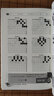 從入門到10級 5本套階梯圍棋基礎(chǔ)訓(xùn)練叢書圍棋官子+定式+布局+手筋+死活專項(xiàng)訓(xùn)練 課余課外愛好親 曬單實(shí)拍圖