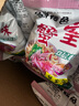 雅鮮（YAXIAN） 蟹皇面胡椒牛排味雙層面餅方便面56g童年回憶蟹黃干吃面新日期 蟹黃風(fēng)味50袋 曬單實(shí)拍圖