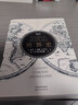世界史 海斯著(zhù) 通史 文明史 教材參考書(shū)籍 入門(mén)普及讀物 世界通史書(shū)籍 后浪正版 曬單實(shí)拍圖