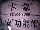 卡蒙（Kenmont）女士可調節網(wǎng)眼防曬袖套戶(hù)外防紫外線(xiàn)防曬駕駛騎行手套可戴表3196 薰衣草色 均碼 曬單實(shí)拍圖