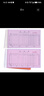 浩立信 (LISON) 進(jìn)出倉單出庫單三聯(lián)入庫單加厚50份出入庫單進(jìn)貨單無(wú)碳復寫(xiě)聯(lián)單單據本 三聯(lián)出倉單/加厚150頁(yè) 50組/本 5本裝 曬單實(shí)拍圖