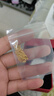 老廟黃金寶寶長(cháng)命鎖黃金吊墜永保平安兒童足金平安鎖嬰兒滿(mǎn)月周歲禮物 約1.5g 曬單實(shí)拍圖
