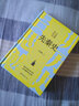 [讀經(jīng)典] 呂思勉講歷史：先秦史 讀經(jīng)典精裝版無(wú)刪減全本足本中國經(jīng)典名著(zhù)世界經(jīng)典文學(xué)作品推薦閱讀書(shū)目 曬單實(shí)拍圖