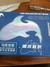 馬克華菲（FAIRWHALE）手表男士全自動(dòng)機械表日月星辰時(shí)尚小方塊男表防水國潮流腕表禮物 銀殼黑面網(wǎng)帶 曬單實(shí)拍圖