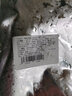海雜拌海鮮全家福聚會(huì )大雜燴海鮮海鮮什錦海鮮一品鍋商用 350g(凈重) 曬單實(shí)拍圖
