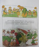 百年經(jīng)典 仲夏節花會(huì ) 世界經(jīng)典繪本卡通動(dòng)漫圖畫(huà)書(shū)正版 3-6歲 童立方出品  精裝繪本 曬單實(shí)拍圖