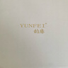 韻扉高端一根線(xiàn)丁字褲誘惑性感透明低腰T褲少女桑蠶真絲內褲女蕾式絲 經(jīng)典白 1條 均碼 曬單實(shí)拍圖