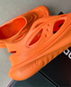 Saucony新款cradle yat夏季洞洞鞋緩震戶(hù)外涼拖鞋徒步外穿 橙色4 44 曬單實(shí)拍圖