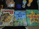 DK兒童大百科全書(shū) 精裝 人體動(dòng)物海洋百科全書(shū)百問(wèn)百答十萬(wàn)個(gè)為什么 圖解百科化學(xué)元素社交情商全書(shū) 英國(guó)dk公司 小猛犸童書(shū) 兒童科普百科全書(shū) 6-12歲 DK兒童社交情商全書(shū) 精裝 曬單實(shí)拍圖
