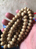 玄境堂海南原生態(tài)星月菩提108顆正月蘋(píng)果珠108顆佛珠高密雞油黃手串男 原生態(tài)黃籽 11x9mm 蘋(píng)果圓正月  曬單實(shí)拍圖