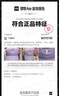 Champion冠軍連帽厚款字母印花小CLOGO中長(cháng)羽絨服男女 米白色 L 曬單實(shí)拍圖