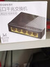 磊科（netcore） S5G 5口千兆交換機 企業(yè)級安全扣交換器 監(jiān)控辦公家用以太網(wǎng)分線器 兼容百兆 曬單實拍圖