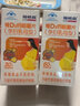 福格森維D3鈣片咀嚼片孕婦乳母型 30片【1盒裝】 曬單實(shí)拍圖