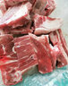 寧夏鹽池灘羊肉羔羊腿整只前后腿肉排骨新鮮清真羊肉現(xiàn)殺生鮮 后腿 4斤 曬單實(shí)拍圖