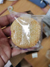 邵永豐成正手工麻餅糕點(diǎn)零食 中華老字號非遺衢州特產(chǎn)黑芝麻餅?zāi)曦浂Y盒送禮 350g椒鹽百果*1盒 曬單實(shí)拍圖