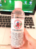 京衛(wèi)本草京衛(wèi)本草面部護(hù)膚套裝保濕乳液面霜潔面爽膚水蘆薈膠 京衛(wèi)本草玫瑰亮顏柔膚水 2瓶 曬單實(shí)拍圖