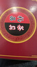 益馨榮朱泥紫砂壺西施壺過濾小泡茶壺陶瓷茶具套裝花茶壺 西施壺紅色送四杯 曬單實拍圖