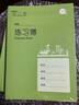 國譽(yù)（KOKUYO）日本國譽(yù)（KOKUYO）hotrock無線裝訂本W(wǎng)CN-N1050筆記本學(xué)生作業(yè)本記事本 軟抄本 B5/60頁-6本N1060 曬單實拍圖