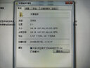 南懷瑾葉曼視頻音頻課程全集國學(xué)道德經(jīng)莊子論語(yǔ)講座易經(jīng)楞嚴經(jīng) 葉曼+南懷瑾_網(wǎng)盤(pán) 曬單實(shí)拍圖