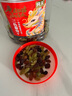 列夫三色葡萄干500g罐裝新疆無核即食休閑果干零食小吃 三色葡萄干 500g 曬單實(shí)拍圖