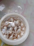 seegreen富勒烯胎盤素精華液羊胎素微晶原液小雞腿膠囊精華原液 胎盤素三盒/120粒 曬單實拍圖