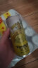 瓦伦丁（Wurenbacher）海岸柠檬汁果啤啤酒330ml*20听 德国原装进口 实拍图