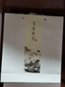 榮寶齋 文房四寶套裝  大師手作黑胡桃禮盒 書(shū)法國畫(huà)狼毫毛筆鎮尺筆山墨錠硯臺文房套裝精品高檔禮盒 荷塘流翠系列-文房套裝 曬單實(shí)拍圖