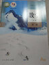 2025新版正版高中數學(xué)書(shū)必修1人教版A版必修一高一數學(xué)教材高一課本教科書(shū)人民教育出版社 人教版高中 曬單實(shí)拍圖