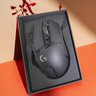 G502無(wú)線(xiàn)游戲鼠標創(chuàng  )世者RGB背光宏編程電競游戲 雙模充電鼠標學(xué)生大手宿舍LOL吃雞 G502無(wú)線(xiàn)+桌墊+加速卡 曬單實(shí)拍圖