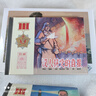 上美小精 群英會(huì )畫(huà)庫 江湖河海掛明燈 為了公社的錦繡前程 沒(méi)人接受的喜報 連環(huán)畫(huà)共3冊 50開(kāi)小精 曬單實(shí)拍圖