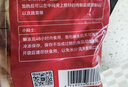 展藝漢堡胚面包胚商用家庭裝美式早餐代半成品即食迷你芝麻小漢堡 漢堡胚 360g 3袋 曬單實(shí)拍圖